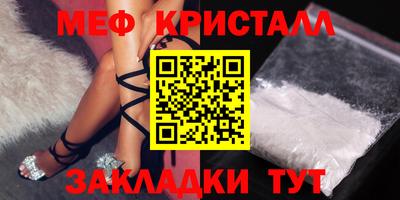 сатива Аргун