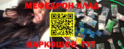 молекула духа Апрелевка