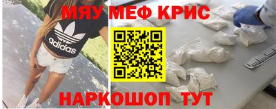 сатива Аргун