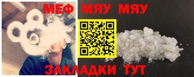 молекула духа Апрелевка