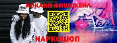 сатива Аргун