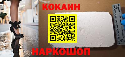 молекула духа Апрелевка