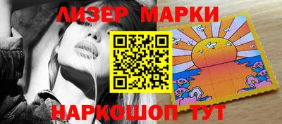 сатива Аргун