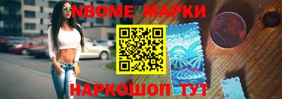 сатива Аргун