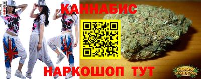сатива Аргун