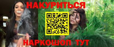 молекула духа Апрелевка