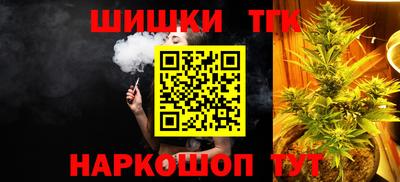 MDMA Заволжье