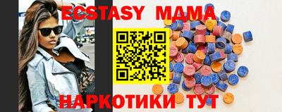 сатива Аргун
