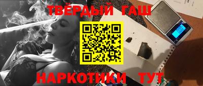 молекула духа Апрелевка