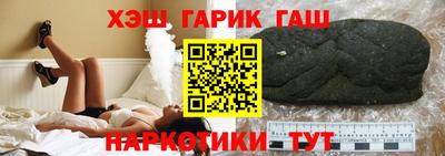 сатива Аргун