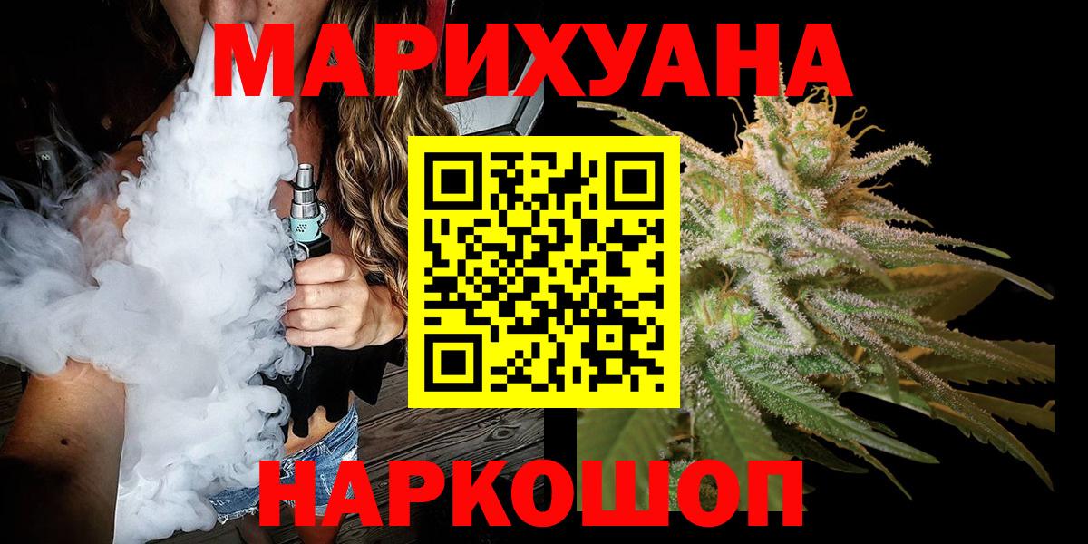 Конопля гибрид Вичуга